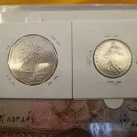 ۲ عدد سکه خارجی با کیفیت
