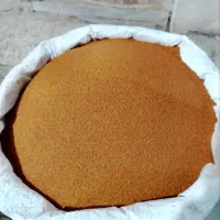 خاکشیر امسالی