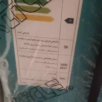 کولر آبی 4000 الشتر