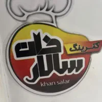 به یک منشی و ظرفشور نیازمندیم