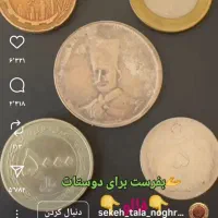 کارت بازرگانی