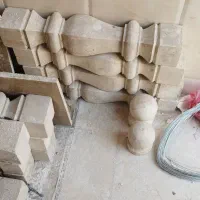 11 عدد سنگ پله
