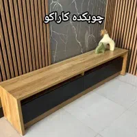 میز تلویزیون tv آسا