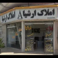 اجاره-مسکن-مهر-فازیک-مذهبی