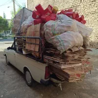 ضایعات کارتن ،آهن،لوازم منزل،شیرآلات مس پکیج شوفاژ