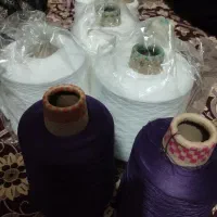 سردوز