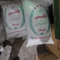 برنج هاشمی