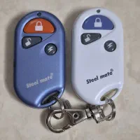 دزدگیر موتور استیل میت