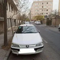 پارس سال