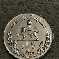 سکه|کلکسیون سکه، تمبر، اسکناس|اصفهان, سعادت‌آباد|دیوار