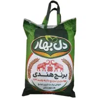 برنج هندی دلبهار