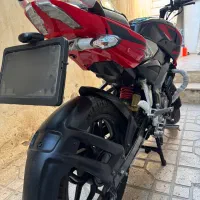 ان اس ۱۵۰ مشابه صفر