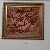 فرش دستبافت و ان یکاد  چله ابریشم گل ابریشم