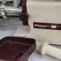 چرخ گوشت ناسیونال اصل