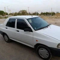 پراید