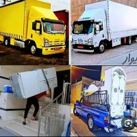 باربری وانت نیسان ایسوزوکارگراسبابکشی شهری شهرستان