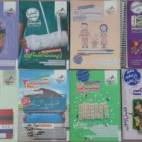 کتاب کنکور