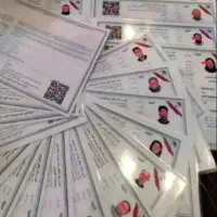 صدور جواز کسب بدون بازدید