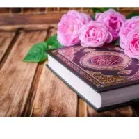 دعا استخاره فال هدیه بعد نتیجه