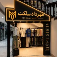 ادمین اینستاگرام