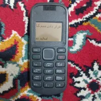 نوکیا1280