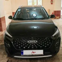ام وی ام X22 پرو 1404
