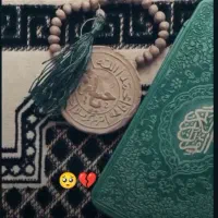 استخاره