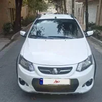 کوییک اتوماتیک فول پلاس 1402