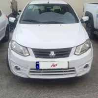 ساینا اتومات