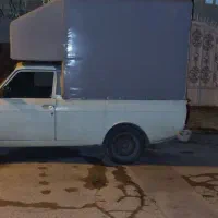 پیکان بار ۹۳