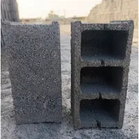 ((بلوک دیواری ))