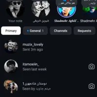 پیج اینستاگرام 47.8K واقعی