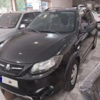 کوییک ۱۴۰۱
