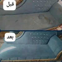 شستشوی انواع مبل و صندلی ماشین