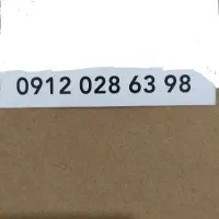 سیم کارت کد صفر فروشی