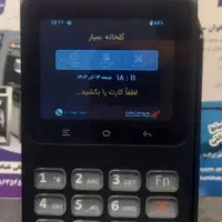 PAX D300 کارتخوان 2 میلیون تومان