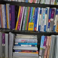 کتابهای کنکوری و فرمول بیست