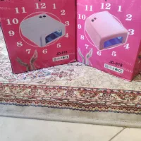 دستگاه UV  (کاشت ناخن ). سالنی، لوازم و کالای برقی