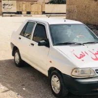 پراید