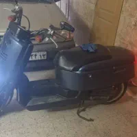 پاکشتی یاماها وکس