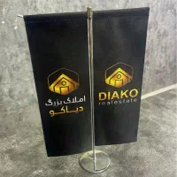 125متری-3خواب-الهیه-جنوبی
