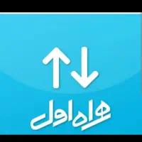 خط رند کد ۲