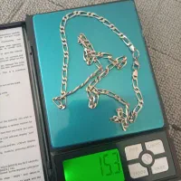 گردنبند نقره عیاز۹۲۵