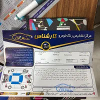 پراید 96 260تا کار سفید