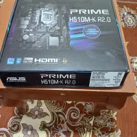 H510 prime