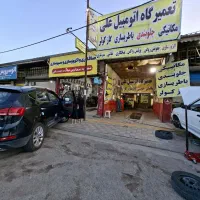 خدمات خودروهای وارداتی