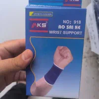 مچ بند ورزشی رسید