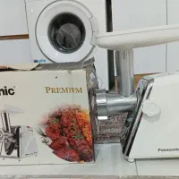 چرخ گوشت نو