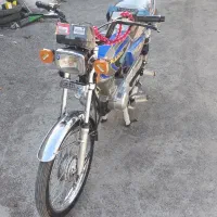 متور رهرو مدل ۱۴۰۳