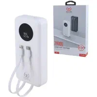 پاور بانک یوشیتا Yp-022